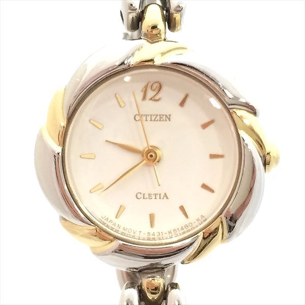 シチズン Citizen クレティア Cletia コンビ シルバー ゴールド 白色文字盤 ステンレススチール Ss クオーツ ー ブラモ 欲しいブランド品がすぐ見つかる ネット通販サイト