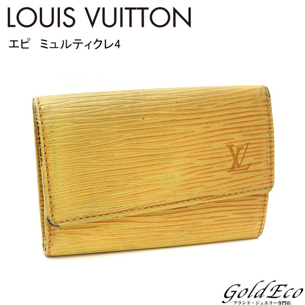 LOUIS VUITTON 【ルイヴィトン】エピ ミュルティクレ4 4連キーケース ...