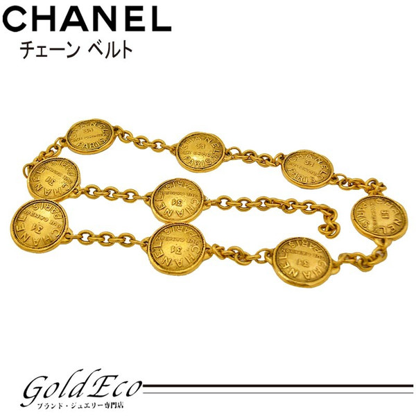 大人の上質 チェーンベルト コイン CHANEL - ネックレス