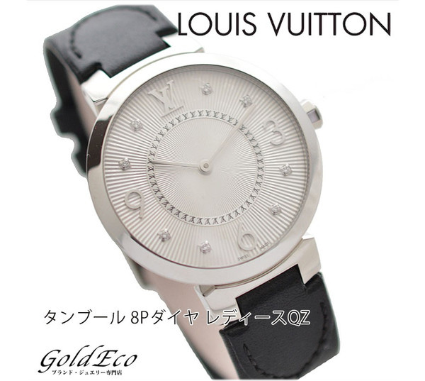 超美品】LOUIS VUITTON【ルイヴィトン】 タンブール モノグラム 8P 超美品】LOUIS VUITTON【ルイヴィトン】 タンブール モノグラム 8P