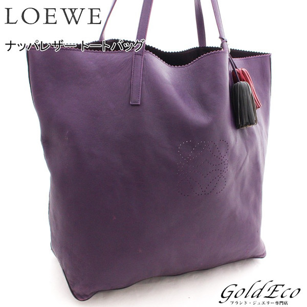 専門ショップ Loeweレザー バッグ トートバッグ ハンドバッグ ロエベ チャーム ショルダーバッグ Nokori Wazuka