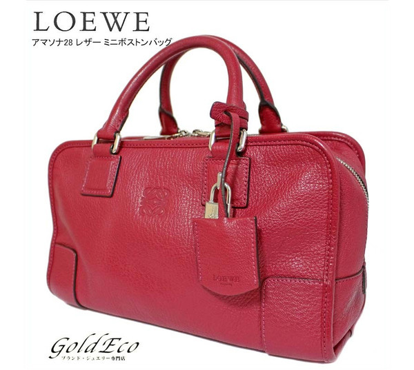 LOEWE ロエベ ハンドバッグ アマソナ28 レッド系 レザー 中古 クーポン廉価 ほぼ未使用LOEWE⭐︎ ハンドバッグ 上品 アナグラム アマソナ28 ハンドバッグ