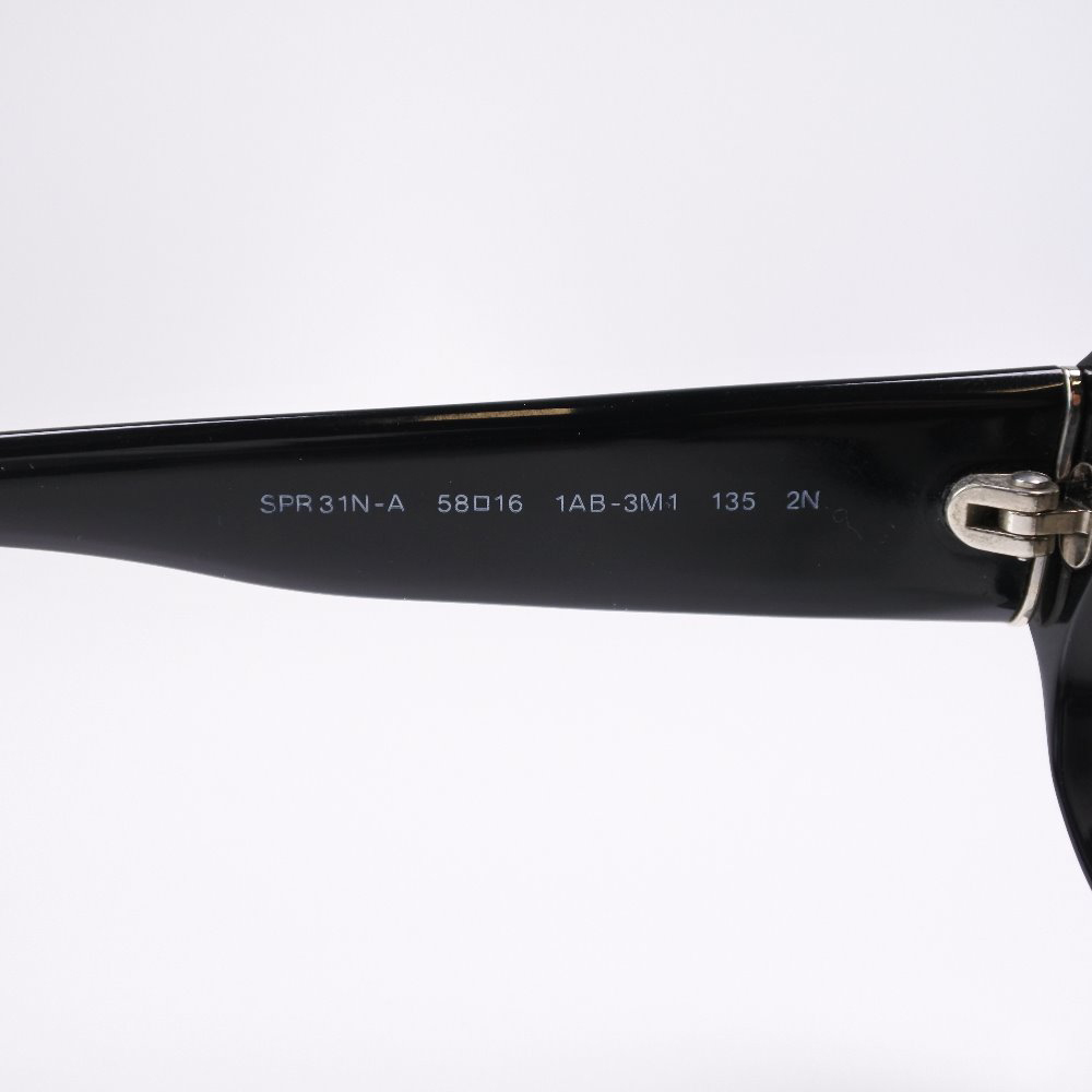 prada spr31n