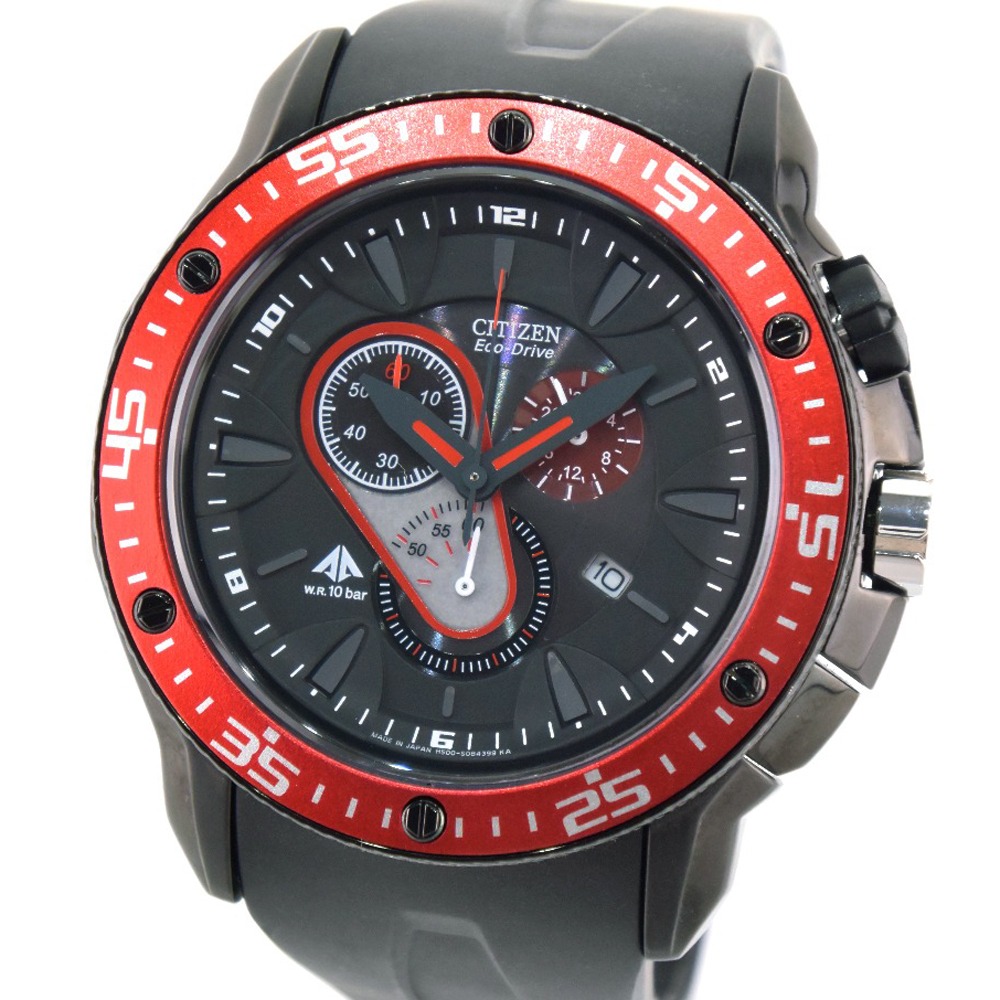 citizen eco drive h500 solar