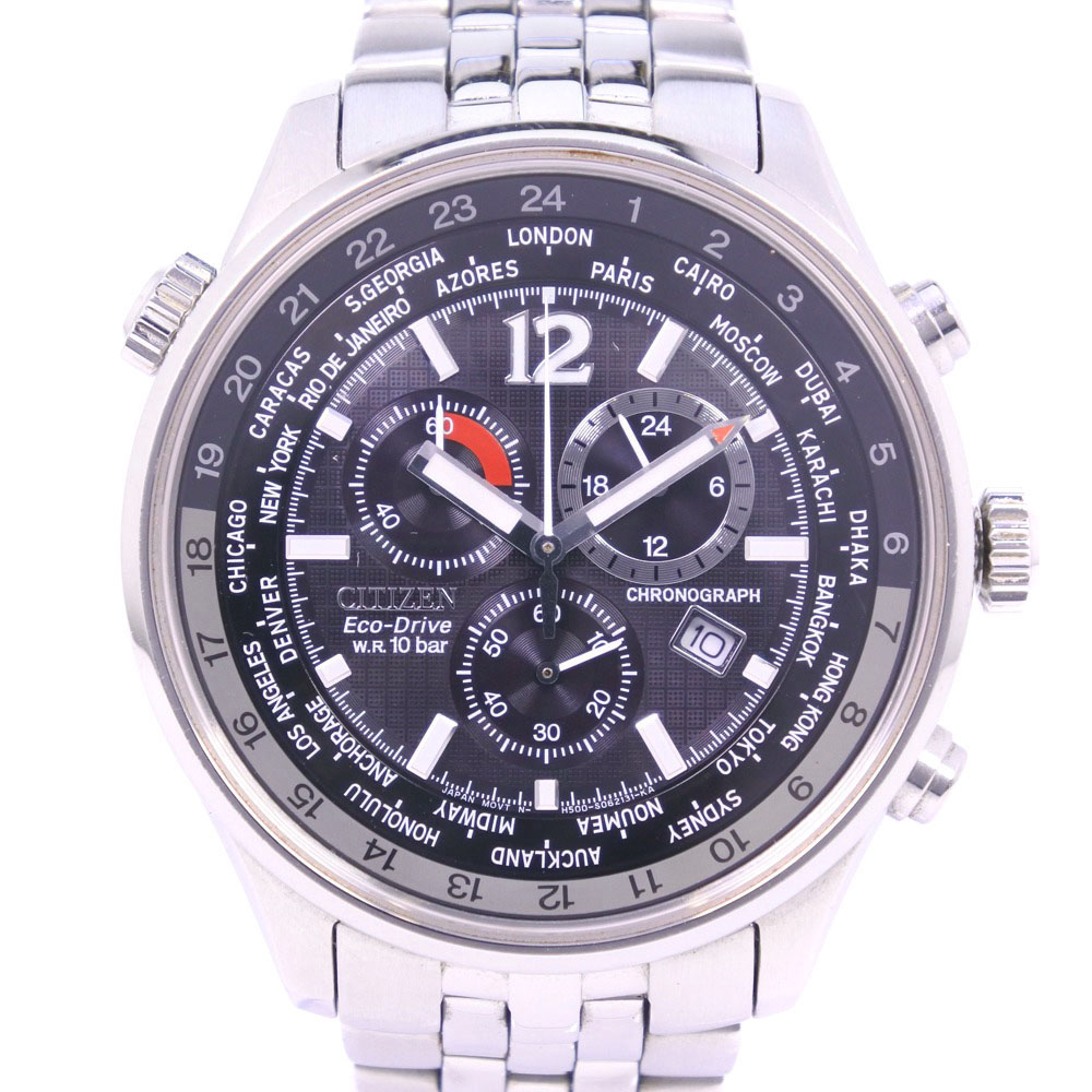 citizen eco drive h500 solar