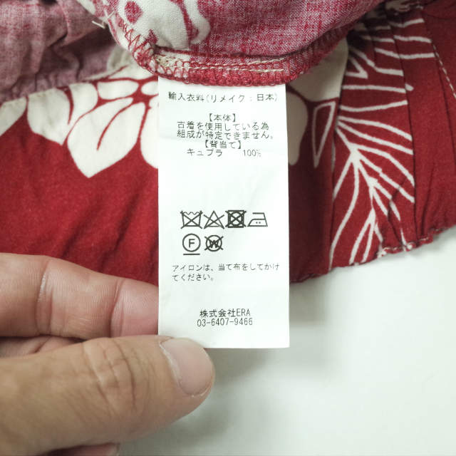 Ray BEAMS - 77circa アロハシャツ Remade blouse BEAMS Ray BEAMS - 77circa アロハシャツ Remade blouse BEAMSの通販